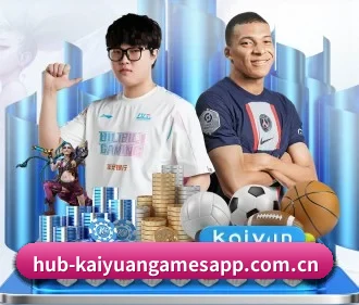 开元棋牌 APP - Kaiyuan Qipai